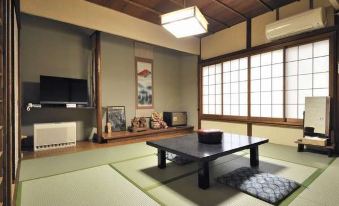 Kinokuniya Ryokan