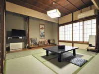Kinokuniya Ryokan