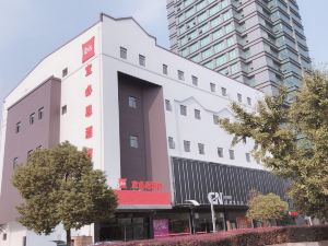 Ibis Hotel (Taicang Nanyang Plaza Store)