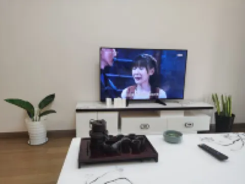 Haoyang Guli Apartment (Ankang Street No. 1)