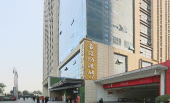 Elegant Restaurant Apartment (Xi'an Yuxiangmen Subway Station)