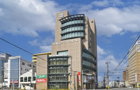 和歌山城市酒店-和歌山站