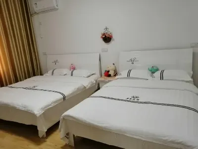 Zhou Gongqun Featured Homestay (Jiangxia Avenue)