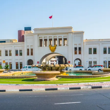 Wyndham Garden Manama