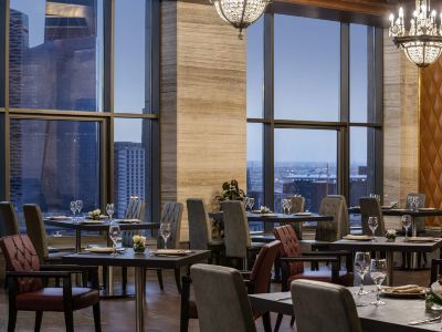 Restaurant Mövenpick Hotel and Residences Riyadh Photo