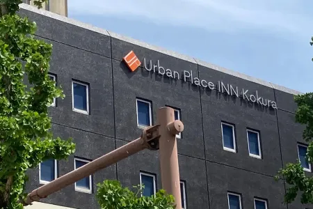 Urban Place Inn Kokura