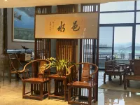 Xiahanbao Villa (Yinpingfeng Road)