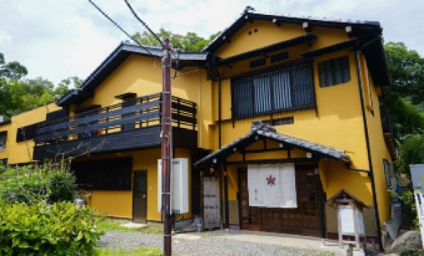 Onsen Yado Mizuguchi