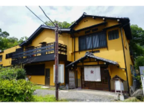 Onsen Yado Mizuguchi