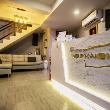 Godmhon Hotel