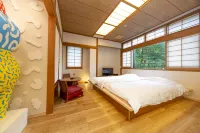 Yu No Yado Yamabato Các khách sạn ở Nakanojo