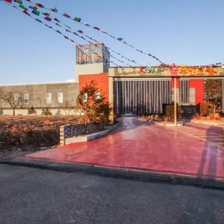 Naju Forest Self Check-in Motel