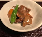 Dormy Inn Kofu Natural Hot Spring Kaiji No Yu Reopening on February 3rd 2025