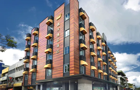 黃檀木精品酒店