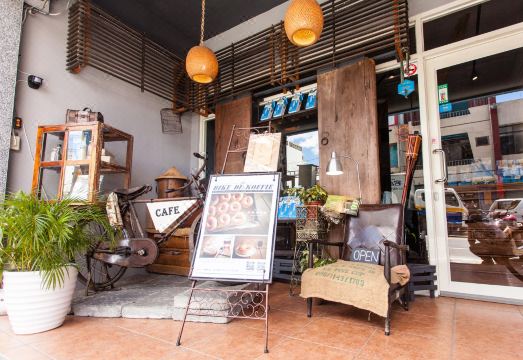 Good Farming Day BnB 객실