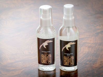 その他 美食と自家源泉を愉しむ静寂の宿　秘湯・鷹ノ巣温泉　鷹の巣館の写真