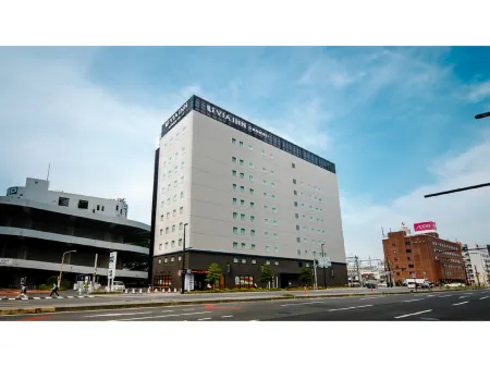 VIA INN PRIME HIROSHIMA SHINKANSENGUCHI JR-West Group