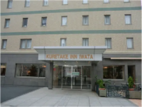 Kuretake-Inn Iwata Hotéis em Iwata