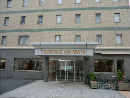 Kuretake-Inn Iwata