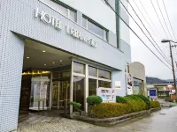 Hotel Urban Port Hotels in Obama