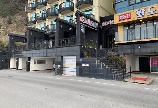 3. 강릉(정동진) ..