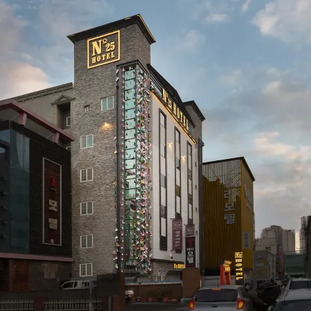 No25 Hotel - Ulsan City Hall