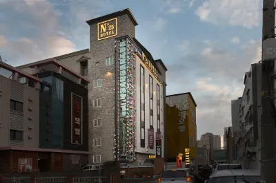No25 Hotel - Ulsan City Hall Отели рядом с достопримечательностью «Ульсанский музей»