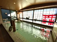 Dormy Inn Hiroshima Annex Hotels near Ogonzan Mountain