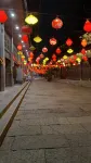 Miaodu Homestay