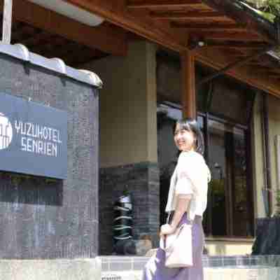 柚子の宿 千里園 Hotel Exterior