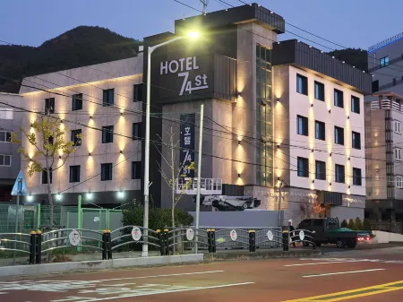 Changnyeong Hotel 74st Отели рядом с достопримечательностью «Gyo-dong and Songhyeon-dong Tumuli»