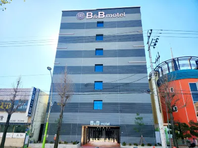Yeongju B&B Hotel 鄰近紹修書院的酒店