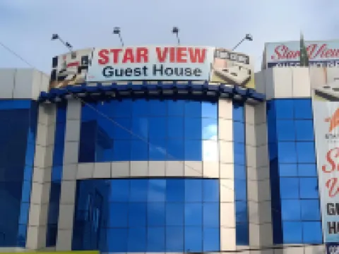 巴哈瓦爾布爾星景旅館 巴哈瓦爾布爾酒店