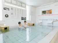 天然温泉 尾道港館 - 溫泉