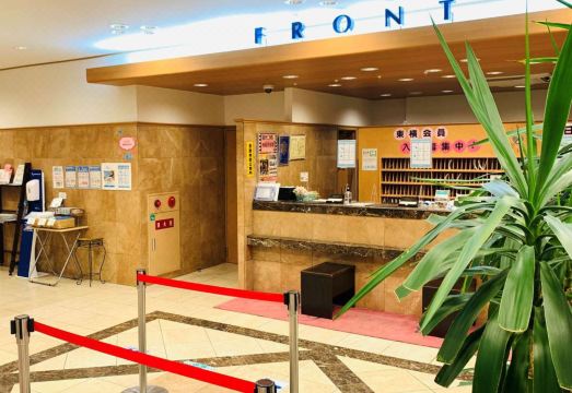 토요코인 조식 서비스