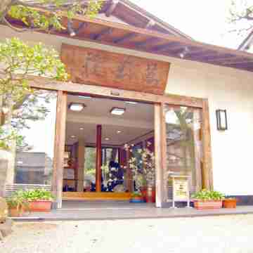 Sawada Ryokan Hotel Exterior