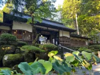 Pointvacation Kagayamanaka