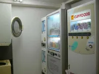 Business Inn Kabutan