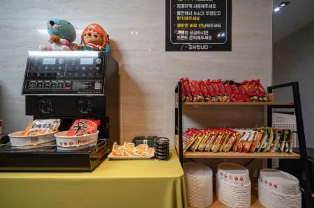 Aju Business Hotel Отели в г. Кодже