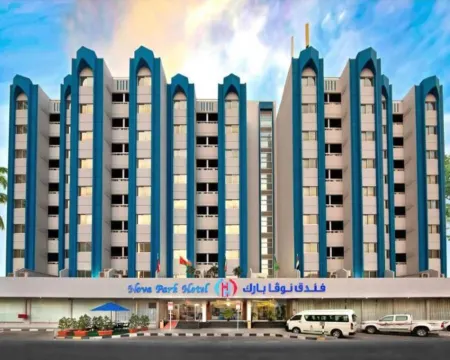 Nova Park Hotel Hotels in Sharjah
