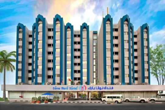 Nova Park Hotel Hotel di Sharjah