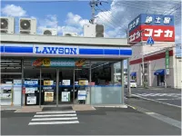 Kesennuma Central Hotel Matuken Hotels in Kesennuma