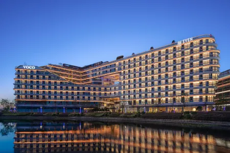 EVEN Hotel Shanghai Hongqiao CBD Отели рядом с достопримечательностью «Zhuzhai Guan Yu’s Temple»