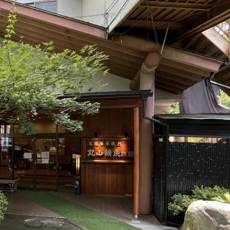 Maruyama Kosen Ryokan