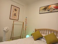 Songlanshan She Homestay (Lingji Road)