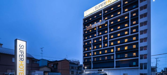 Super Hotel Imabari Hotels in Imabari