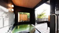 Chousenkaku Kameya - Varme kilder