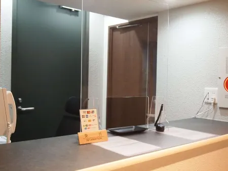 Business in Hopeful Отели рядом со станцией Takatsu Railway Station