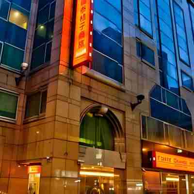台北福泰桔子商務旅館-林森店 Hotel Exterior