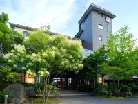 Kanigoten Hotels in Тара